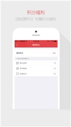 蜀門官方社區