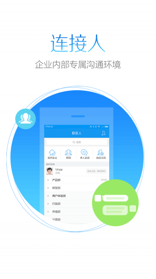 今目標(biāo)