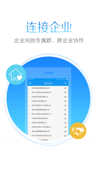 今目標(biāo)