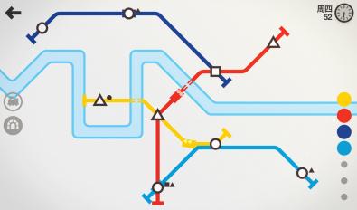 迷你地鐵 全城市解鎖版