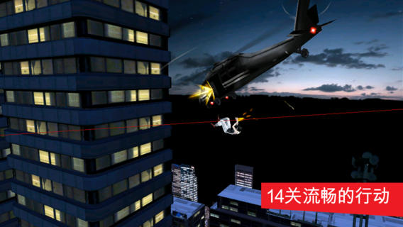 鏡之邊緣手機版