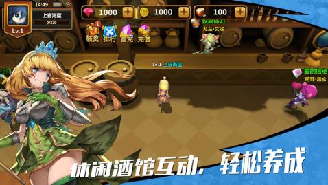 咚嗒嗒冒險官方版