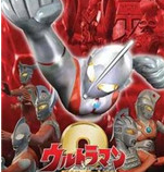 奥特曼格斗进化5手机版