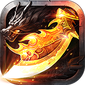 狂戰手游果盤版