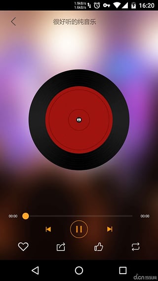 小眾音樂app