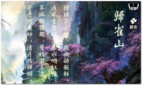 君心我心