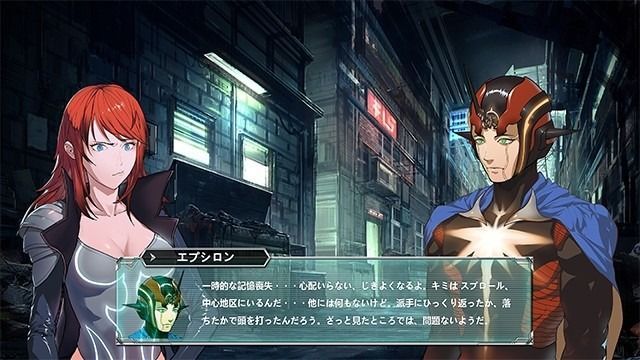 鐵壁阿童木：時空的盡頭 漢化版