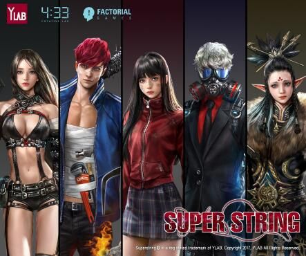 Super String手游官網版