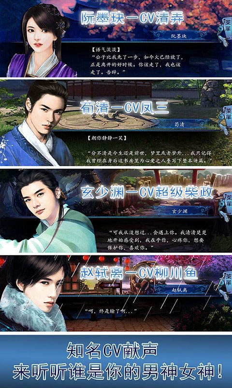 十年清風(fēng) 全章節(jié)解鎖版