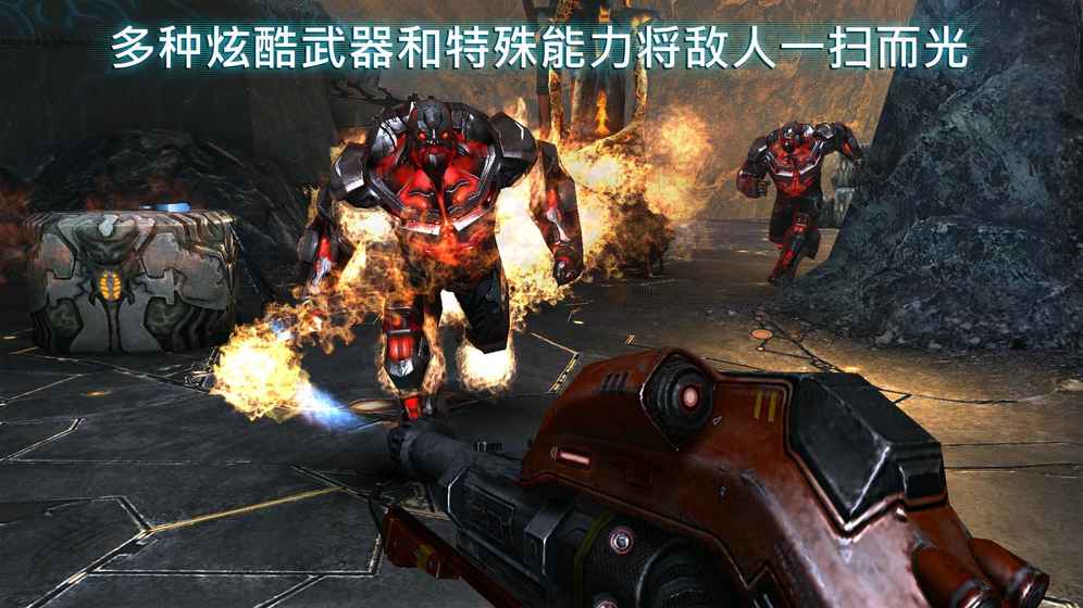 N.O.V.A.3近地聯(lián)盟先遣隊(duì)手機(jī)版