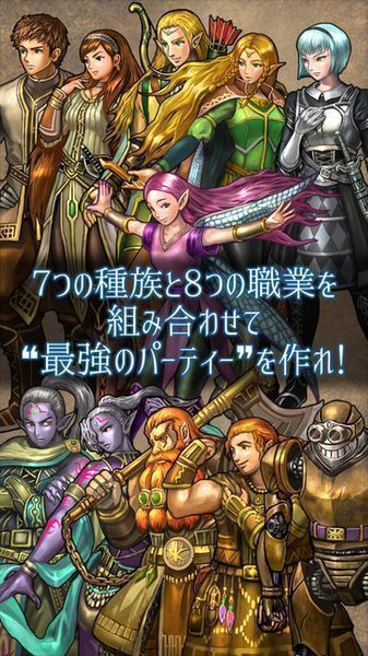 靈魂水晶 中文版