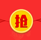 淘寶自動搶紅包神器