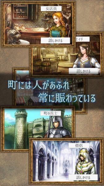 靈魂水晶 中文版