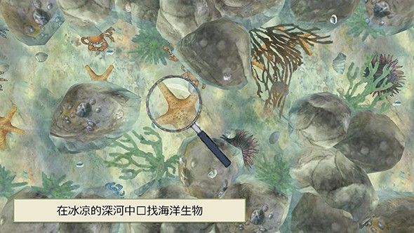 我們去獵熊官方版