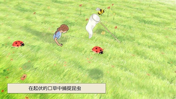我們去獵熊官方版