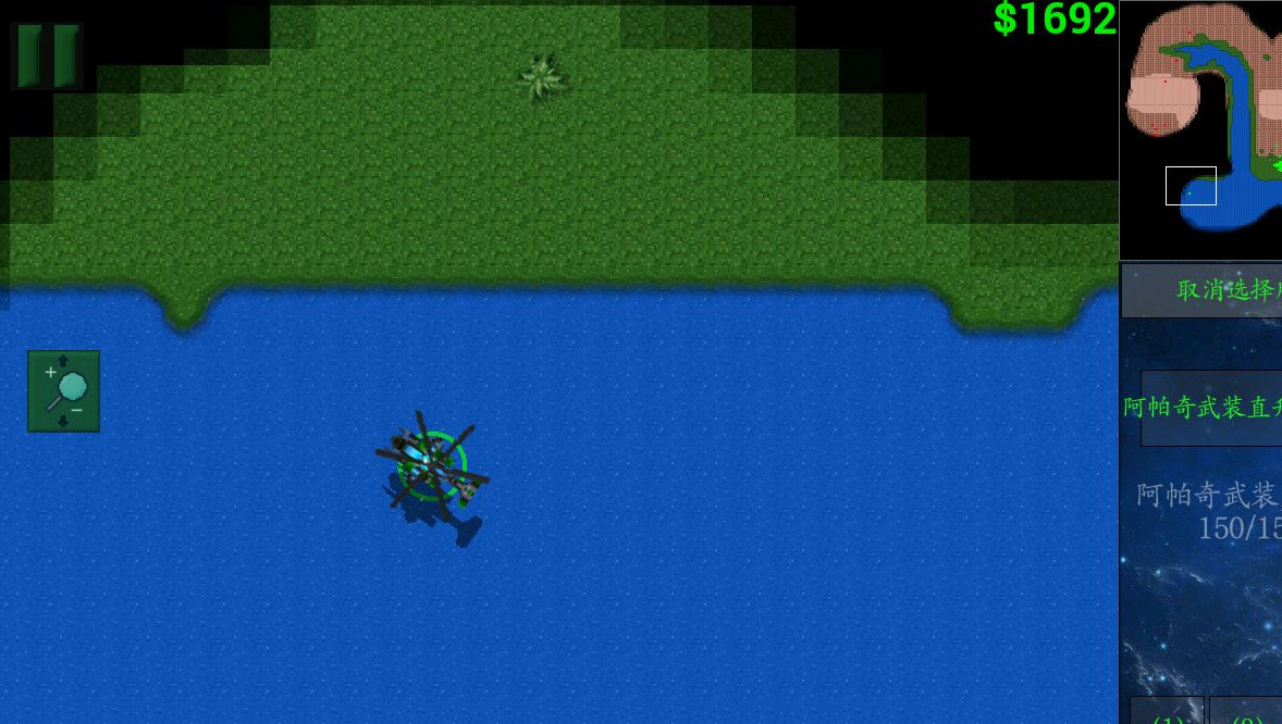 星空序曲官方版