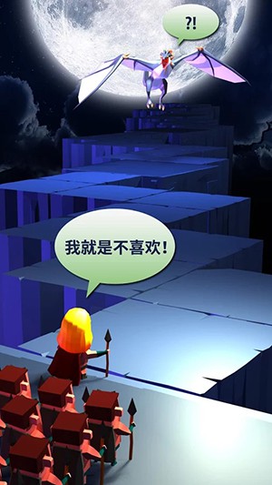 之字形勇士們