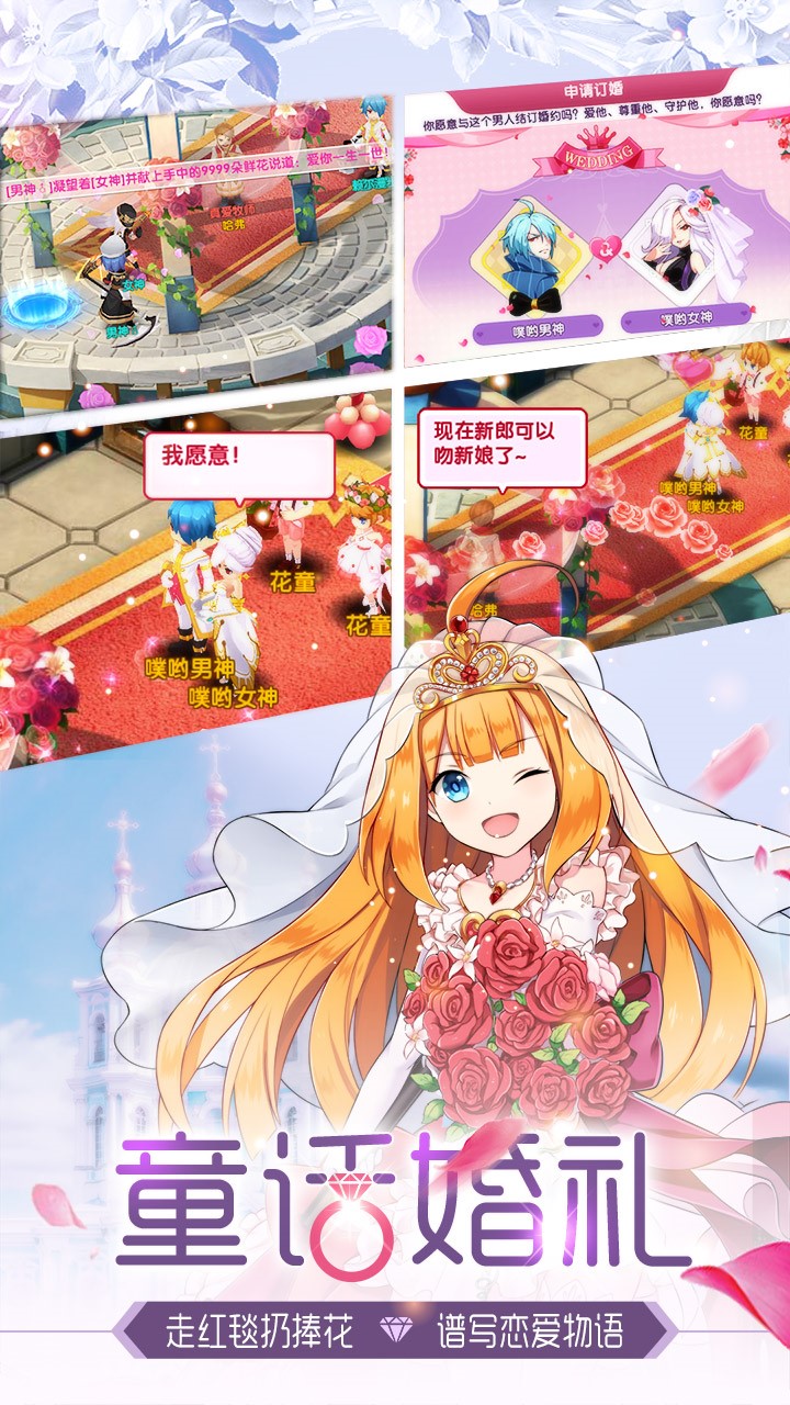 如果的世界果盤版