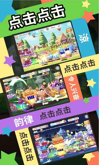 突然成為刺客