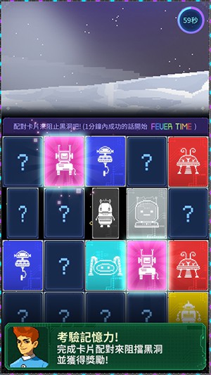 宇宙農(nóng)夫湯姆