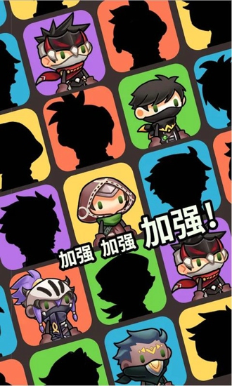 突然成為刺客完美版