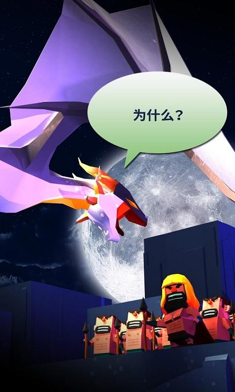 曲折的勇士