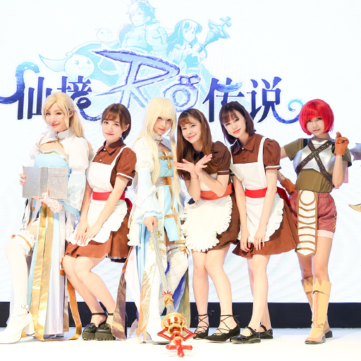 仙境传说RO