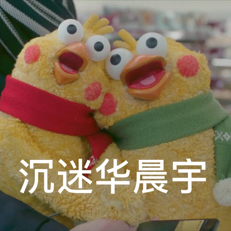 docomo鸚鵡兄弟表情包安卓版