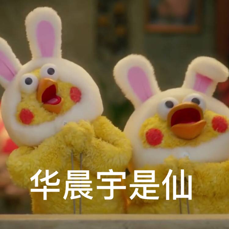docomo鸚鵡兄弟表情包安卓版