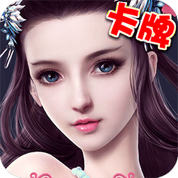 三国归来果盘版