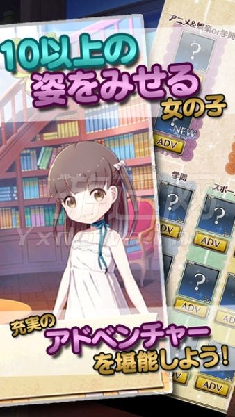 木偶謎題官方版