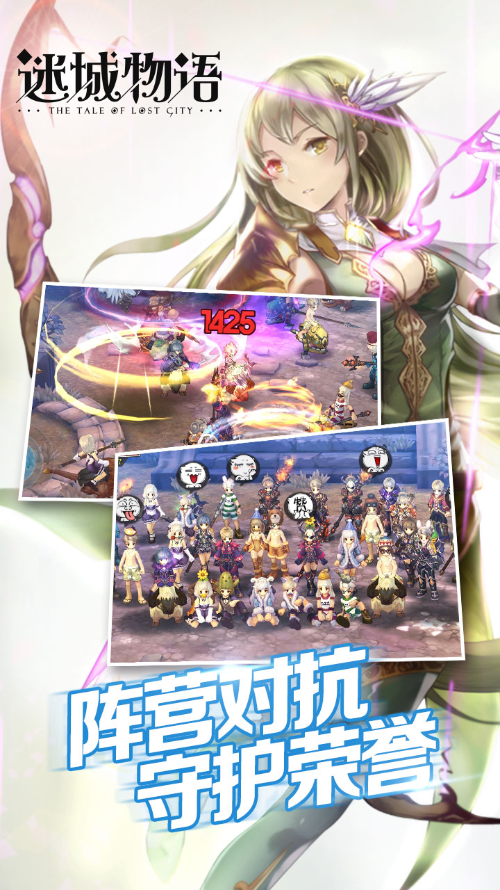 迷城物語果盤版