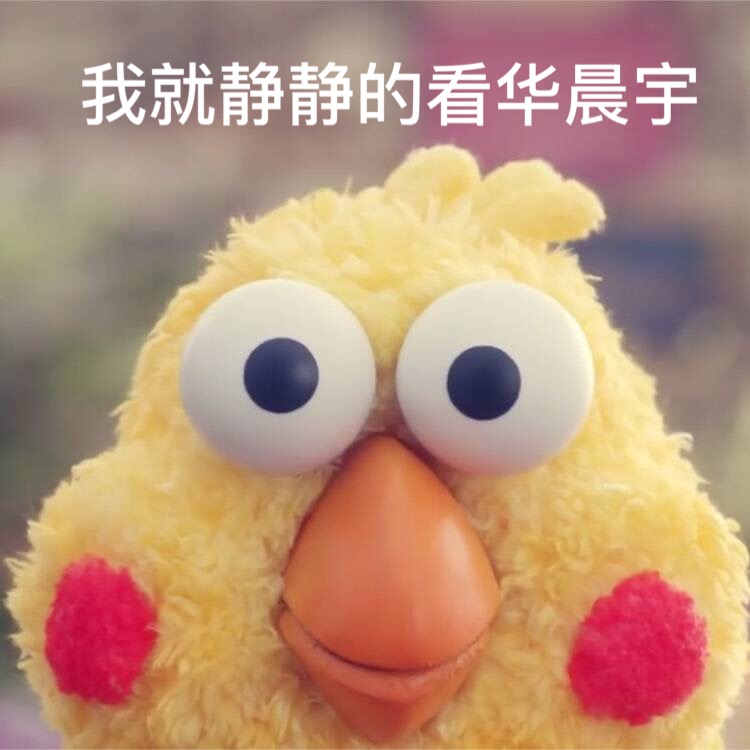 docomo鸚鵡兄弟表情包安卓版
