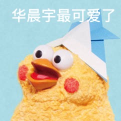 docomo鸚鵡兄弟表情包安卓版
