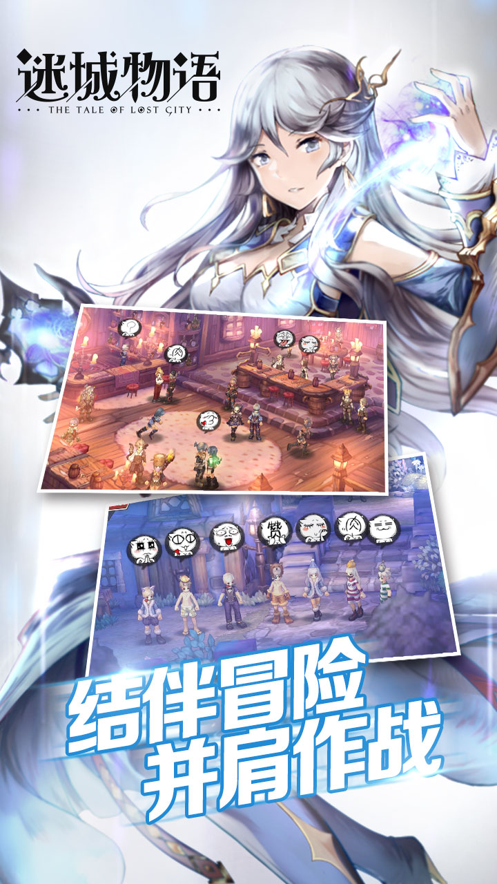 迷城物語果盤版