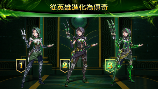 綠野仙蹤：破碎王國官方版