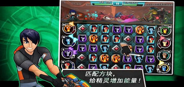 斯拉格精靈：一決雌雄2 上帝版