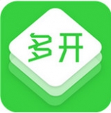 多开助手 分身版