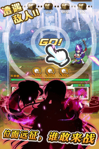 幻想姬官方版