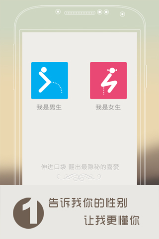 口袋視頻官方版