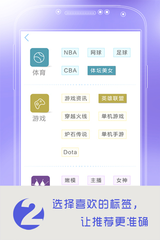 口袋視頻官方版