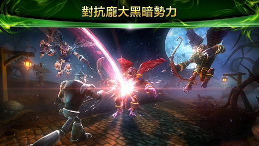 綠野仙蹤：破碎王國官方版