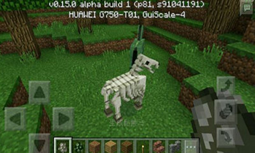 我的世界1.9.5手機(jī)中文版
