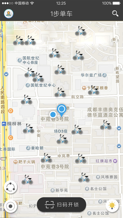 1步單車