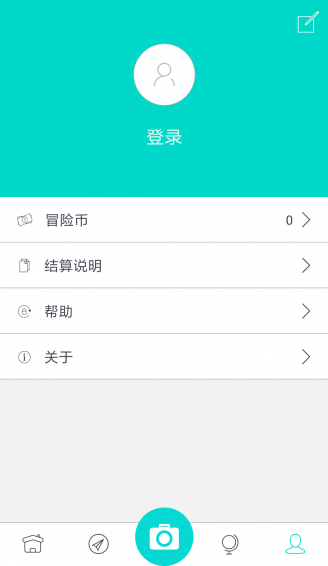 撩撩官方版