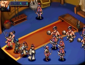 三國群俠傳手機版