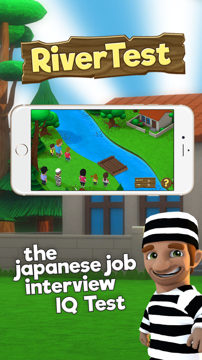 The River Test官方版
