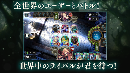 影之詩 中文漢化版