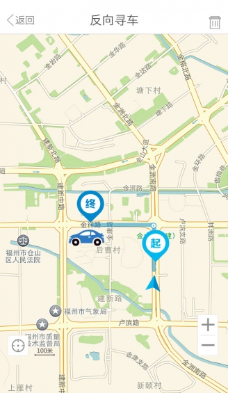 壁虎停車官方版