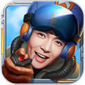極限挑戰(zhàn)之獵空戰(zhàn)機(jī) 九游版